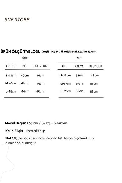 Sue Store Green Slim F Corded Fabric Vest Skirt Velvet Suit