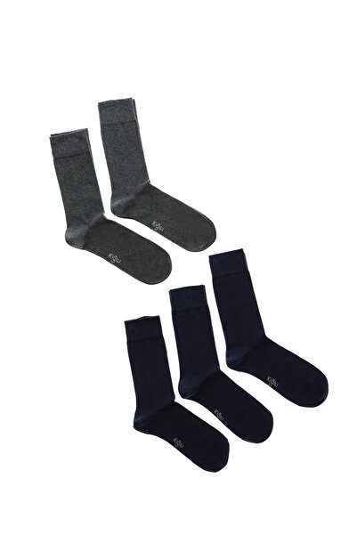 Kiğılı Set of 5 Seamless Cotton Socks