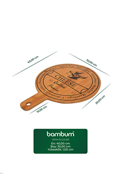 Bambum Asiago - Cheese Presentation Board B2640-1