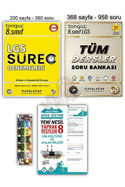 Tonguç Yayınları 8. Sınıf LGS Süreç Denemeleri Tüm Dersler Soru Bankası Yapra...