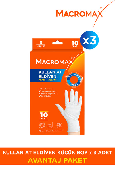 MACRO MAX Disposable Latex Gloves S - Small X3