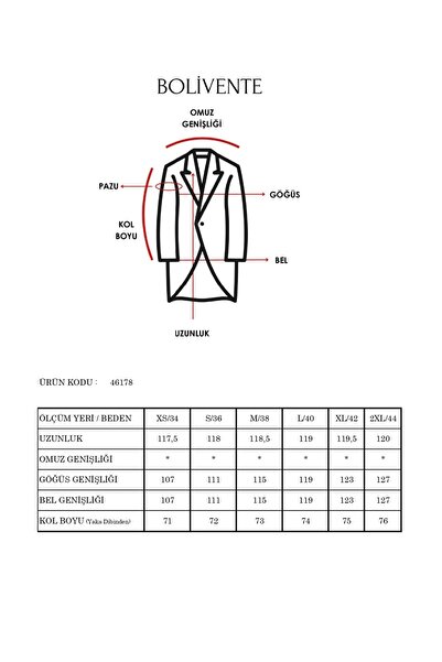 Bolivente Bitter Brown Oversized Lined Long Trench Coat