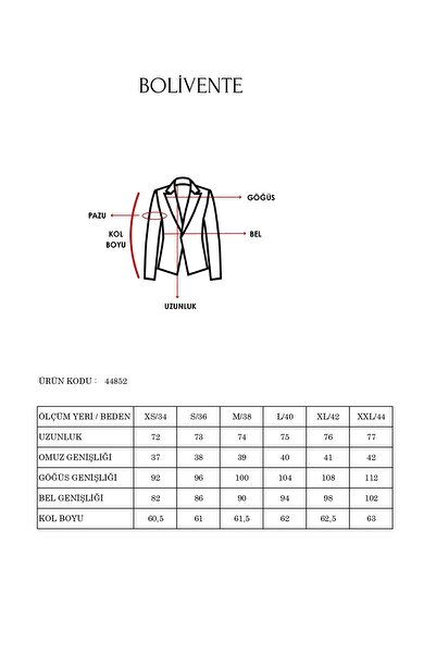 Bolivente Light Khaki Crew Neck Regular Woven Jacket