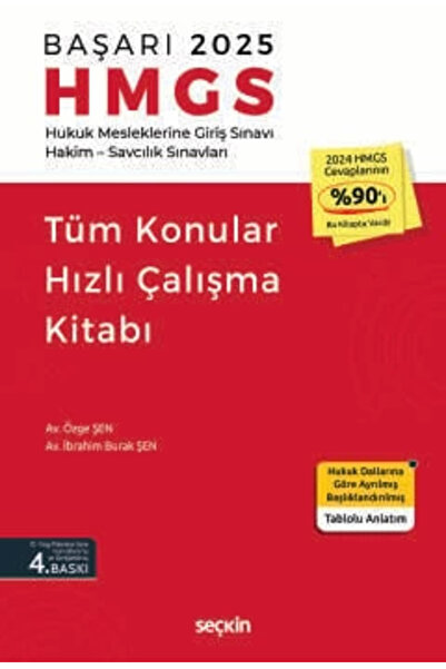 Seçkin Yayıncılık Başarı – HMGS Tüm Konular Hızlı Çalışma Kitabı / Özge Şen /...