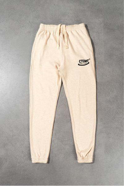 No Future Ctoit Men's Jogger Sweatpants Nf0516Ek