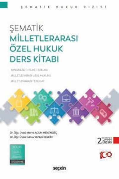Seçkin Yayıncılık Şematik Milletlerarası Özel Hukuk Ders Kitabı