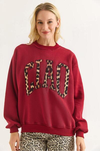 Raneel Kazançlı Alışveriş Women's Three Thread Leopard B Printed Sweatshirt Gray