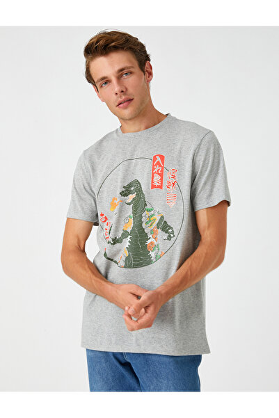 Koton Tričko s výstřihem se zvířecím potiskem