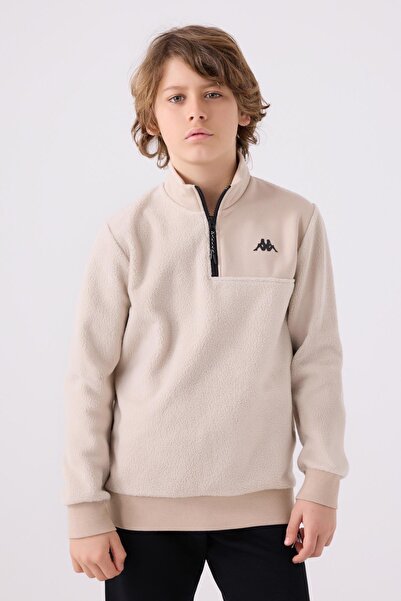 Kappa Φούτερ για αγόρι - Πέτρινο Χρώμα, Μοντέλο 361w1jw