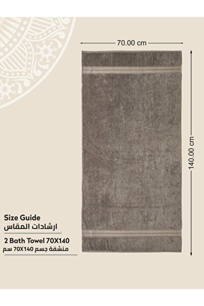 Donetella 2 - Pcs Premium Bath Towels (70x140cm) 600 GSM 100% Combed Cotton