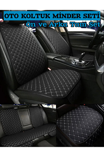 rebols طقم وسائد مقاعد السيارة المطابقة لسيارة شيري أومادا 5 - غطاء حماية (طقم كامل أمامي وخلفي)