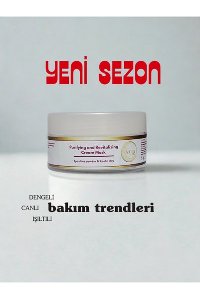 The AYLA COSMETIC قناع كريم منقي ومجدد