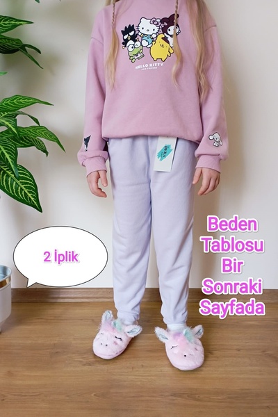 VİP BERA TEKSTİL Çocuk Lila 2 Iplik Paçası Lastikli Eşofman Altı