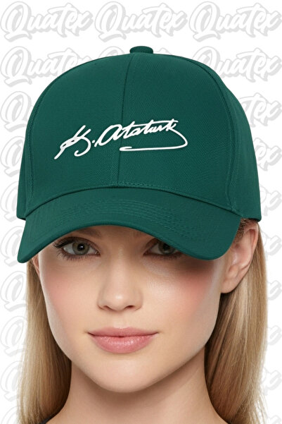 QUATEX Limited Edition Embroidered Khaki Sports Unisex Hat a Quality Product