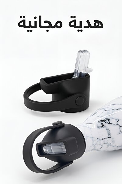 OGS Stainless steel water bottle with a luxurious deer pattern, thermal insulation keeps drinks cold for 24 hours and hot for 12 hours + free gift