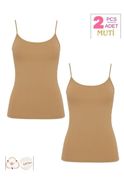 Muti Women's 2-Piece Economical Pack 1205 Thin Strap Basic Cotton Undershirt Set