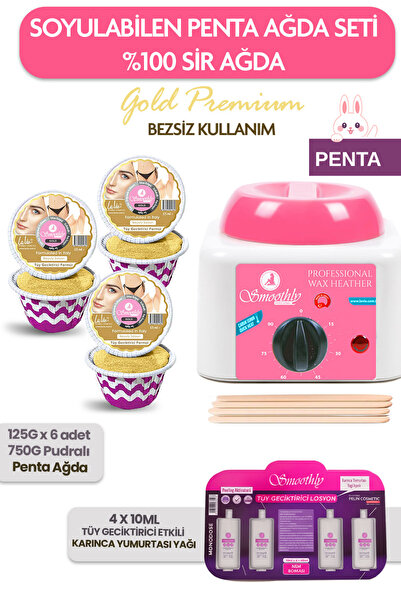 Smoothly Gold Soyulabilen Mini Kalıp (penta) Ağda 750gr, Ağda Makinesi, Seti