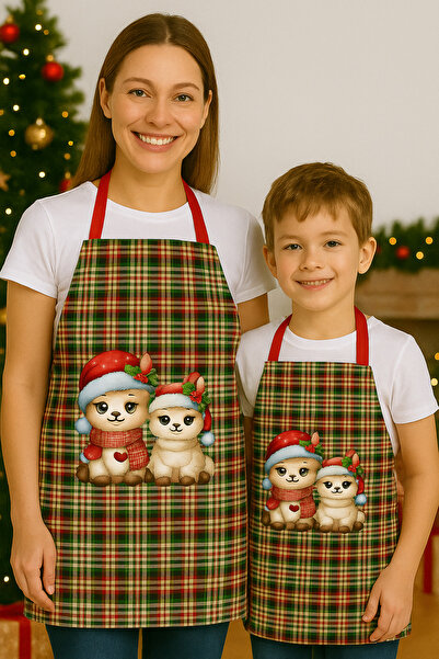 AYSHOME مجموعة مريلة مطبخ للأم والطفل من Ays Home New Year Lama
