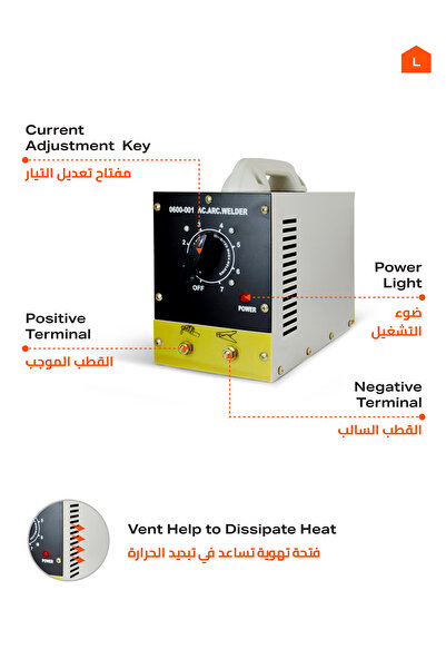 Lawazim Steel Welding Machine 400A - Electric Arc Welder for Workshop and Industrial Use