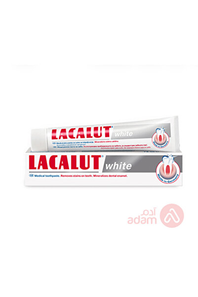 lacalut معجون أسنان مبيض 75 مل