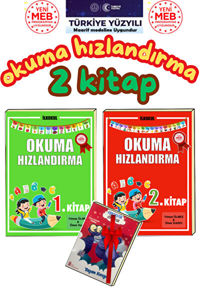 GÖNÜL YAYINCILIK 1.sınıf Hızlı Okuma (ses Gruplarına Göre Kolay Ve Hızlı Okum...