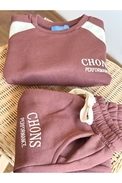 Pinkitokids Unisex Suit Brown