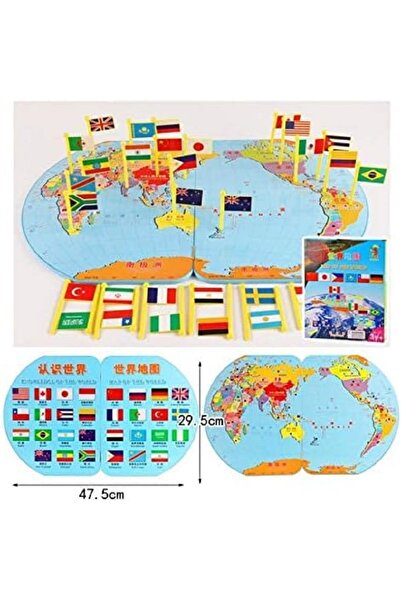 lil munchkins Children Wood World Map Flag Jigsaw Puzzle