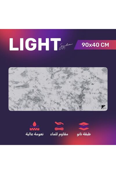 Forcex ماوس باد Signature Gaming Mouse Pad – مقاوم للماء، وسادة كبيرة ممتدة غير قابلة للانزلاق (XX-Large (90*40 سم))