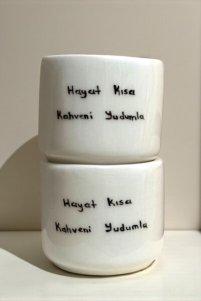 YUUGI CERAMIC كوب قهوة إسبرسو تركي مزدوج من السيراميك - تصميم مكتوب، 2 كوب 11...