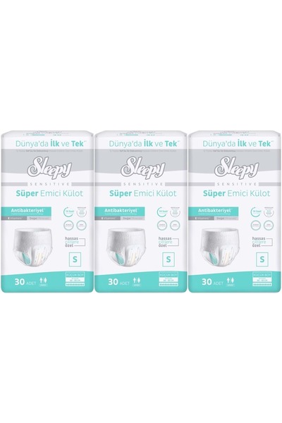 Sleepy Hasta Bezi Yetişkin Emici Külot S - Küçük - Small 90 Adet (3PK*30)