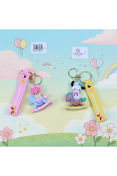 LOFIAN ميداليات - شخصيات سان ريو Sanrio Characters - عدد 2 ميدالية