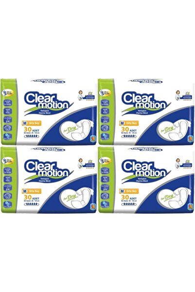 Clearmotion حفاضات للكبار مع حزام خصر M - متوسط - متوسط الحجم 120 قطعة (4 عبو...