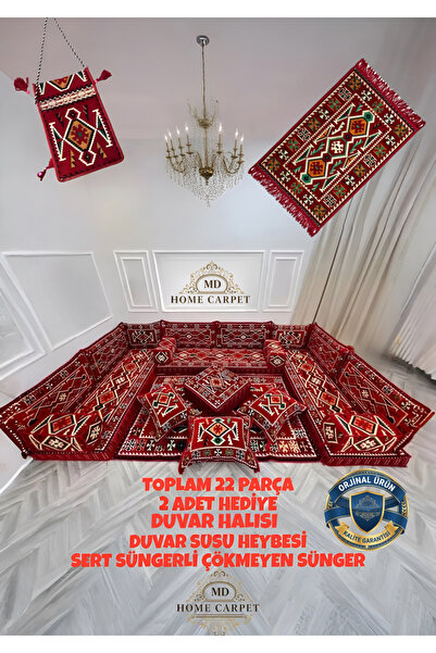 mdhomecarpet Anadolu Desenli Şark Köşesi Yer Minderi Takımı – Sert Çökmeyen Minder Takımı -22 Parça