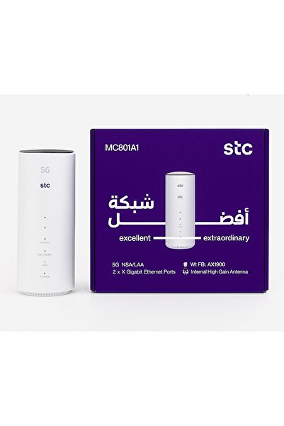 ZTE راوتر MC801A1 - أبيض