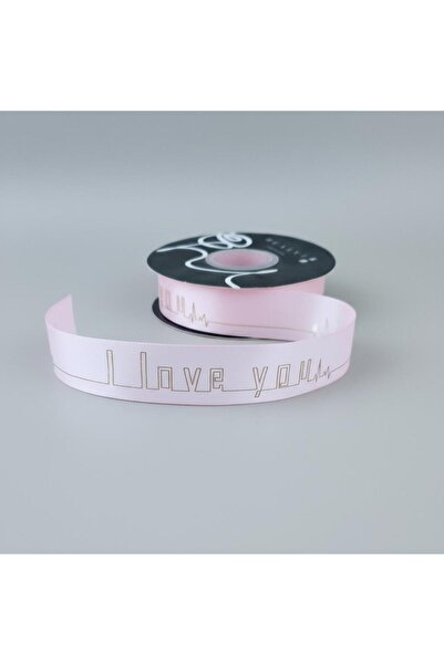 COLORPAK Ribbon for Flower Bouquet (1 Meter Length) 2.5 cm Width