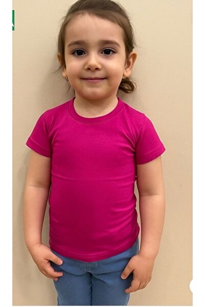 Mcrkids 1-2-3-4 Years Old Unisex Short Sleeve Crew Neck T-Shirt Dark Pink