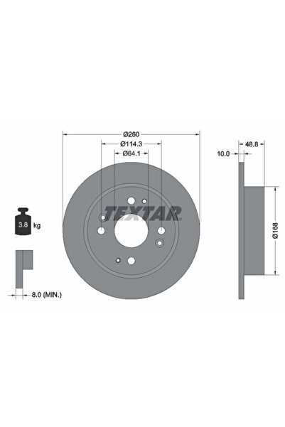 TEXTAR Дискова спирачка Acura Cl Cupe/Vigor Honda Accord 4/Accord 5/Accord 6