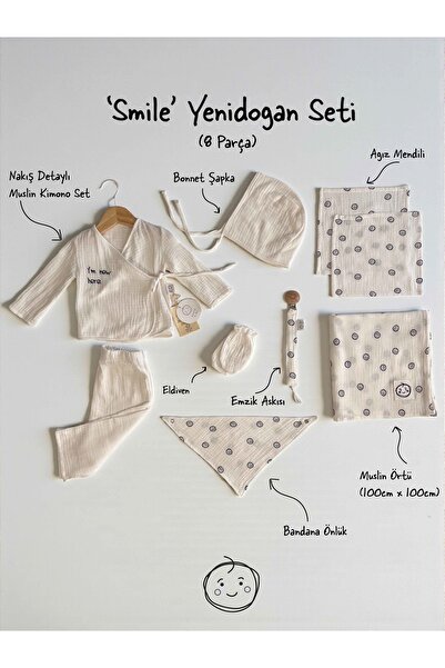 THELAKIDS Smile Baskılı Müslin Yenidoğan Set - 7 Parça