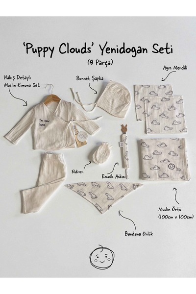 THELAKIDS Puppy Clouds Baskılı Müslin Yenidoğan - 8 Parça