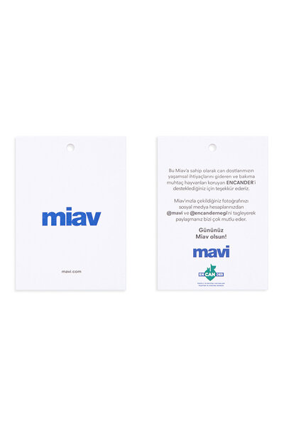 Mavi Λευκές κάλτσες Miav Printed - 1912600 -620