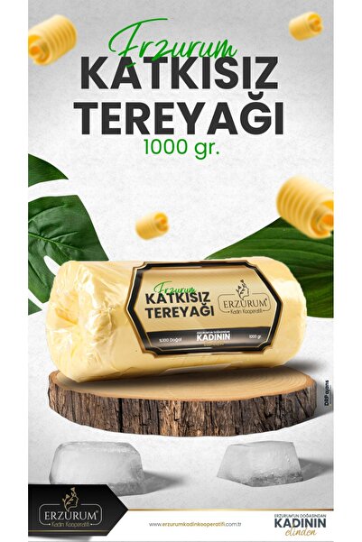 ERZURUM KADIN KOOPERATİFİ Hakiki Tereyağı 1 Kg