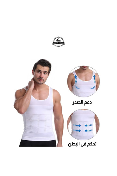 Relax Smart Men's Slimming Belt – 2-piece Body & Waist Shaper for Posture Correction and Back Supp