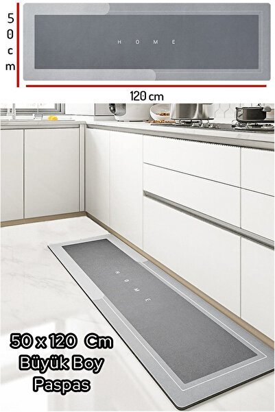 Manosta (1 Τεμάχιο) 50x120 εκ. Μπάνιο, Χαλάκι κουζίνας Αντιολισθητικό Απορροφ...