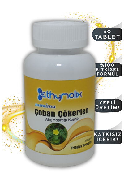 Genel Markalar Çoban Çökerten Alıç Yaprağı Kapsül | Doğal Bitkisel Takviye 60 Kapsül