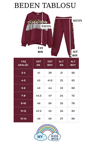 My Kids Wear Girl's Leopard Stripe Tracksuit Set 3-14 Years 12270