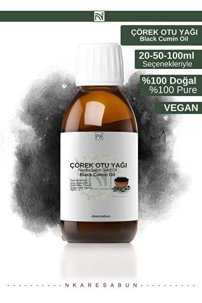 nkare زيت الكمون الأسود - 20 مل، إضافات طبيعية 100%، خالية من المواد الحافظة،...