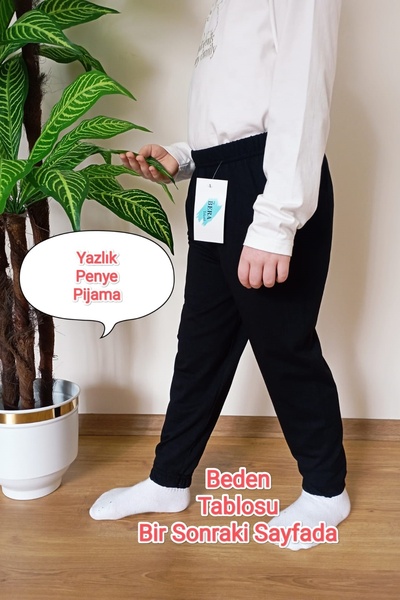 VİP BERA TEKSTİL Çocuk Siyah Likralı Yumuşacık Penye Paçası Lastikli Yazlık P...