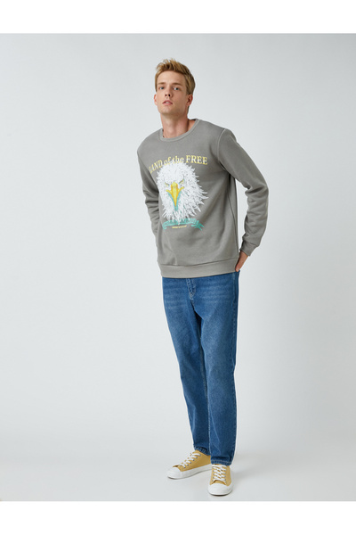 Koton Pánská šedá mikina 3WAM70577MK