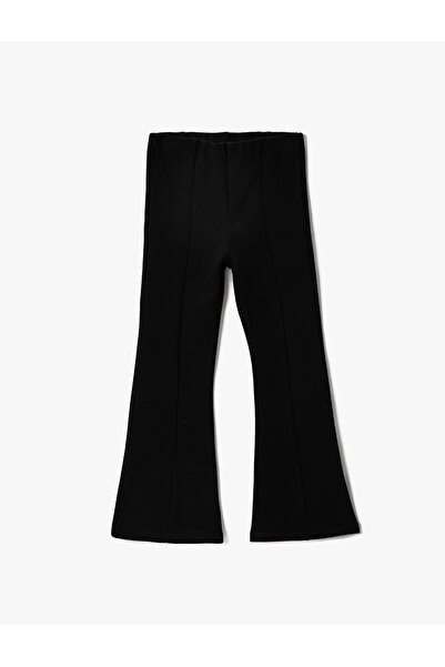 Koton Основни испански панталони