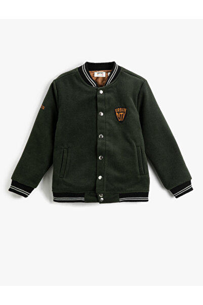 Koton Студентско бомбардировъчно яке